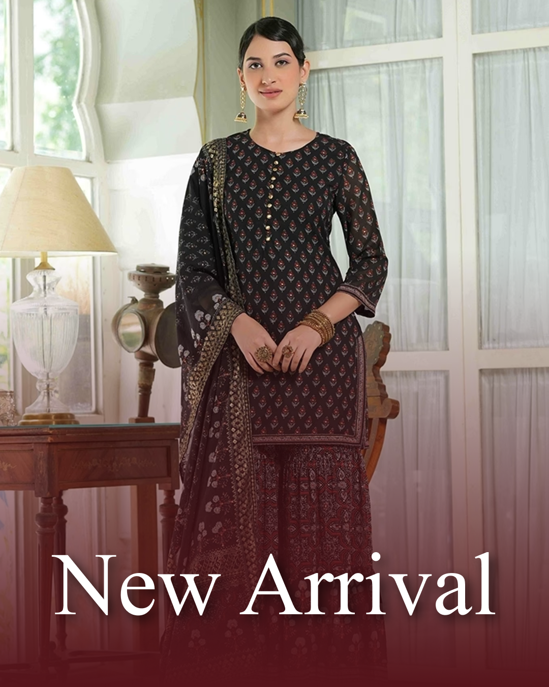 New Arrival